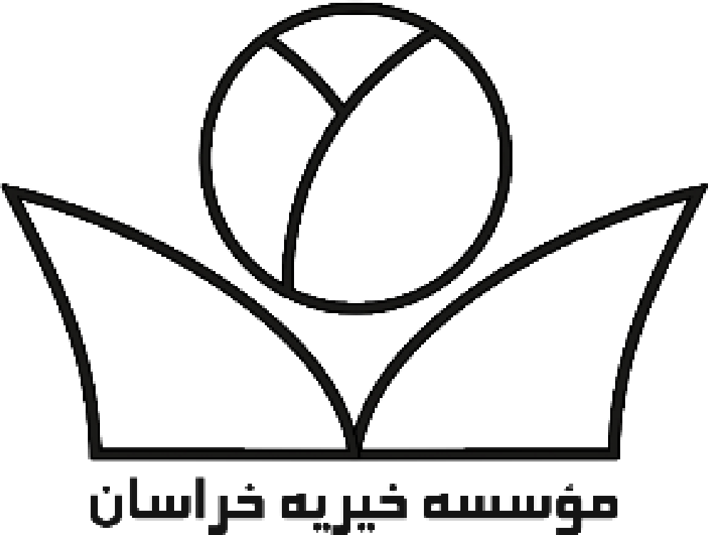 Rabia Balkhi Charity Helping Children in Afghanistan