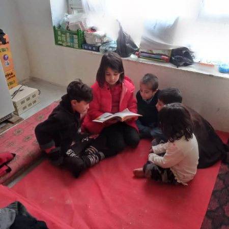 Education Of Children In Need
